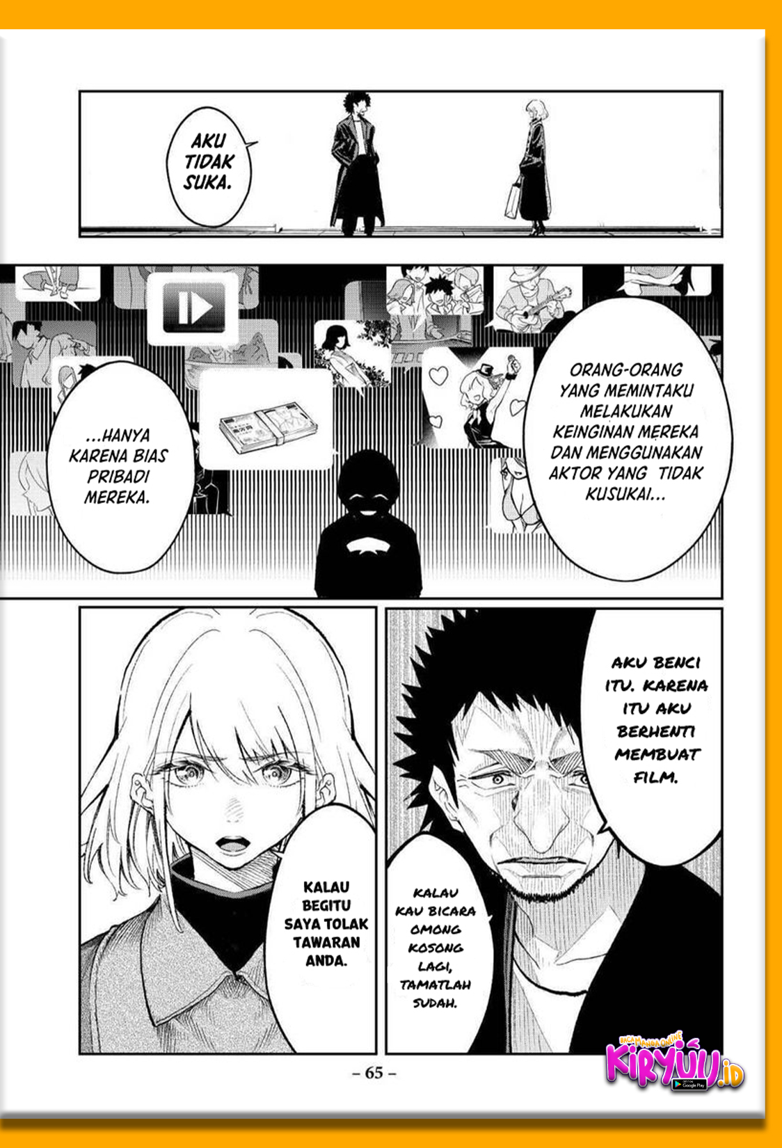 Runway de Waratte Chapter 169 Gambar 4