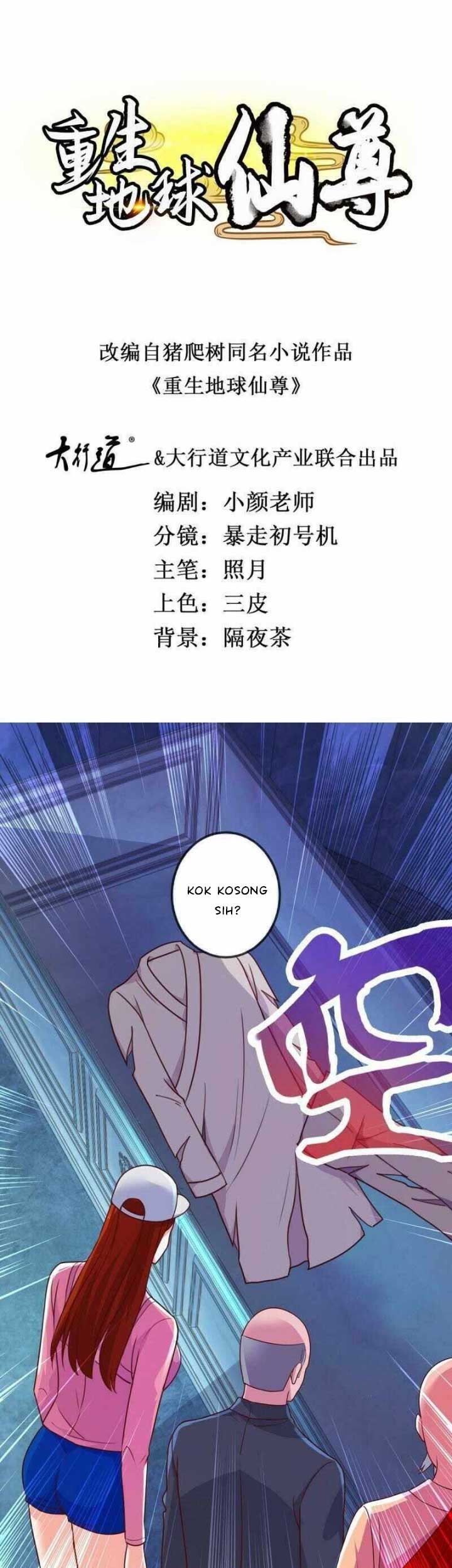 Baca Rebirth of The Earth Immortal Venerable Chapter 94 Gambar 2