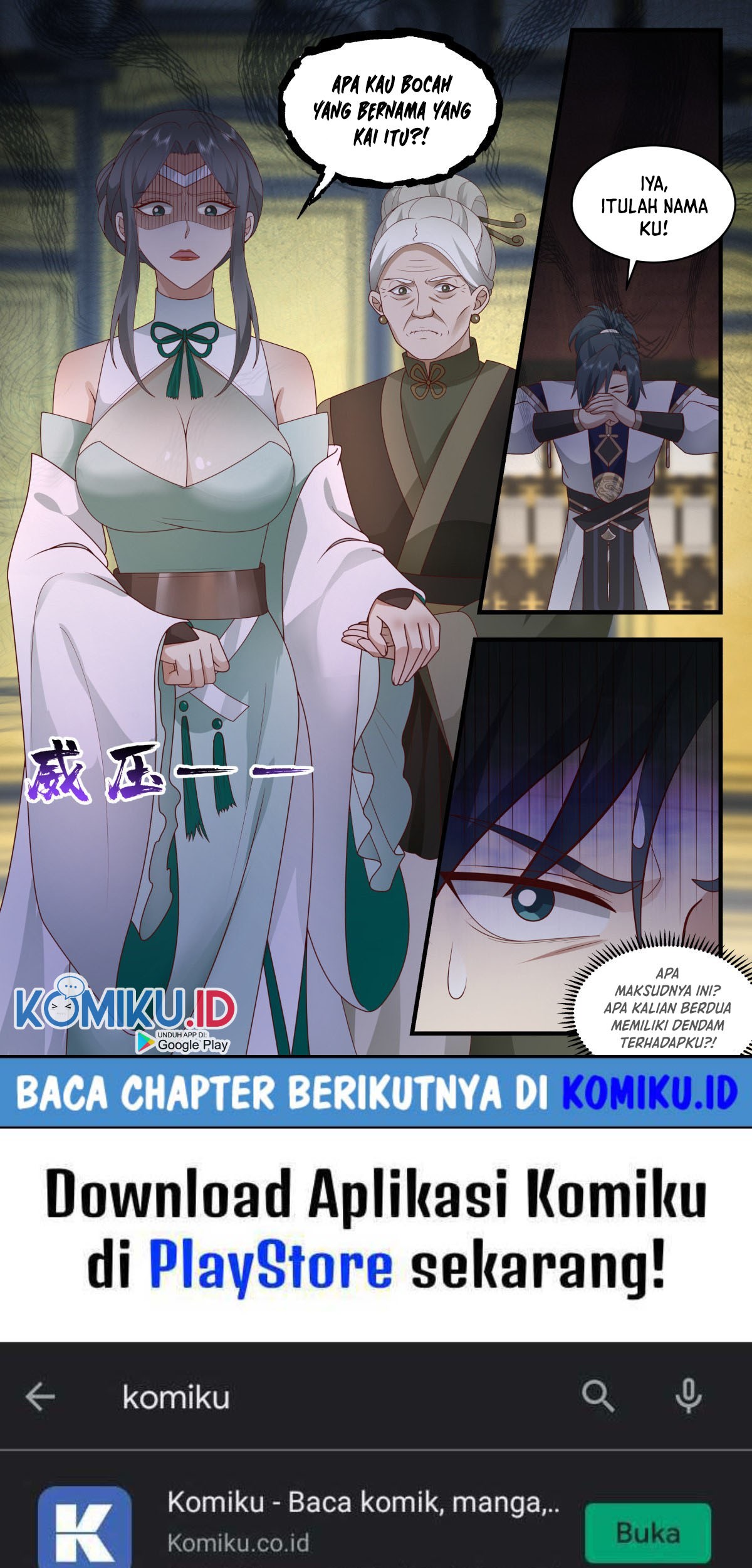 Martial Peak Part 2 Chapter 2311 Gambar 16