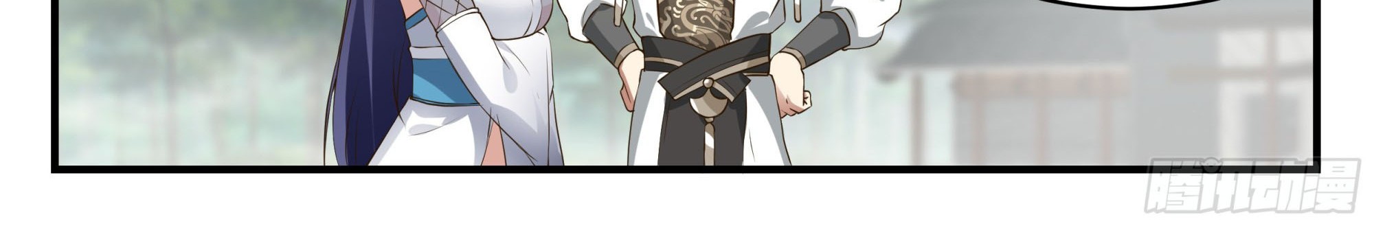 Martial Peak Part 2 Chapter 2312 Gambar 25