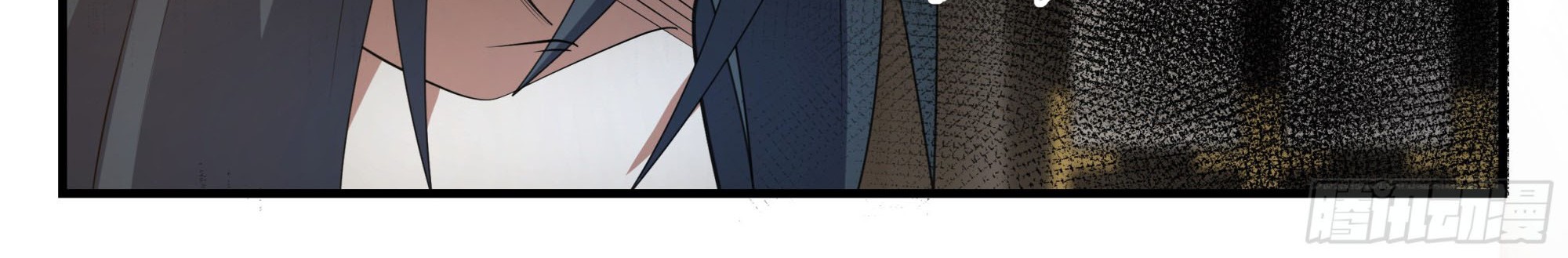 Martial Peak Part 2 Chapter 2312 Gambar 7