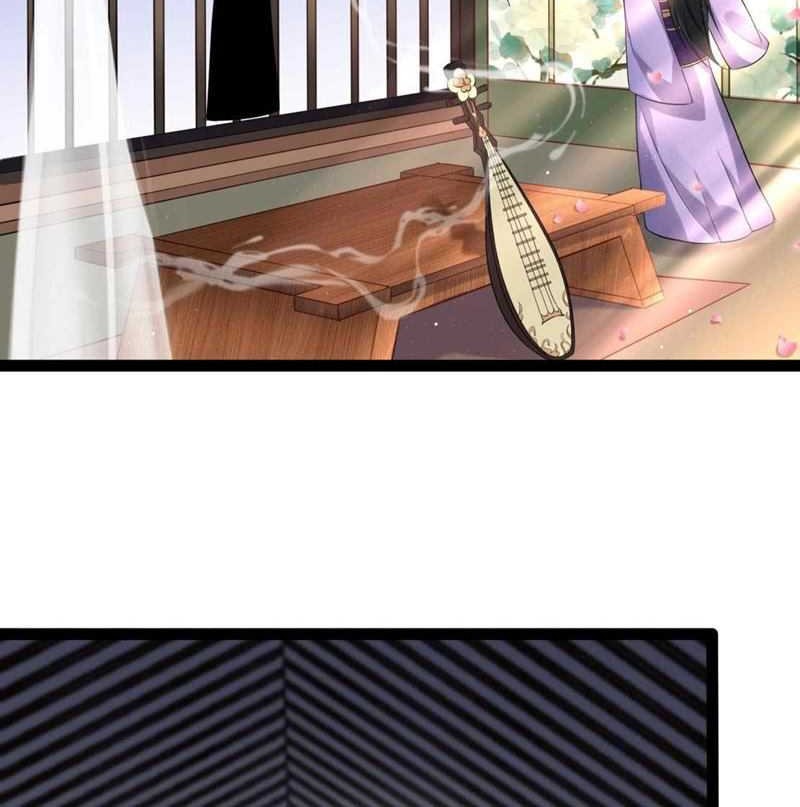 Become A villain In Cultivation World Game Chapter 35 Gambar 11