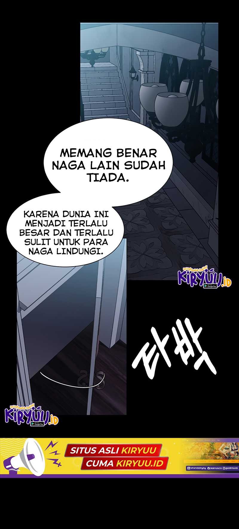 Estio Chapter 42 Gambar 6