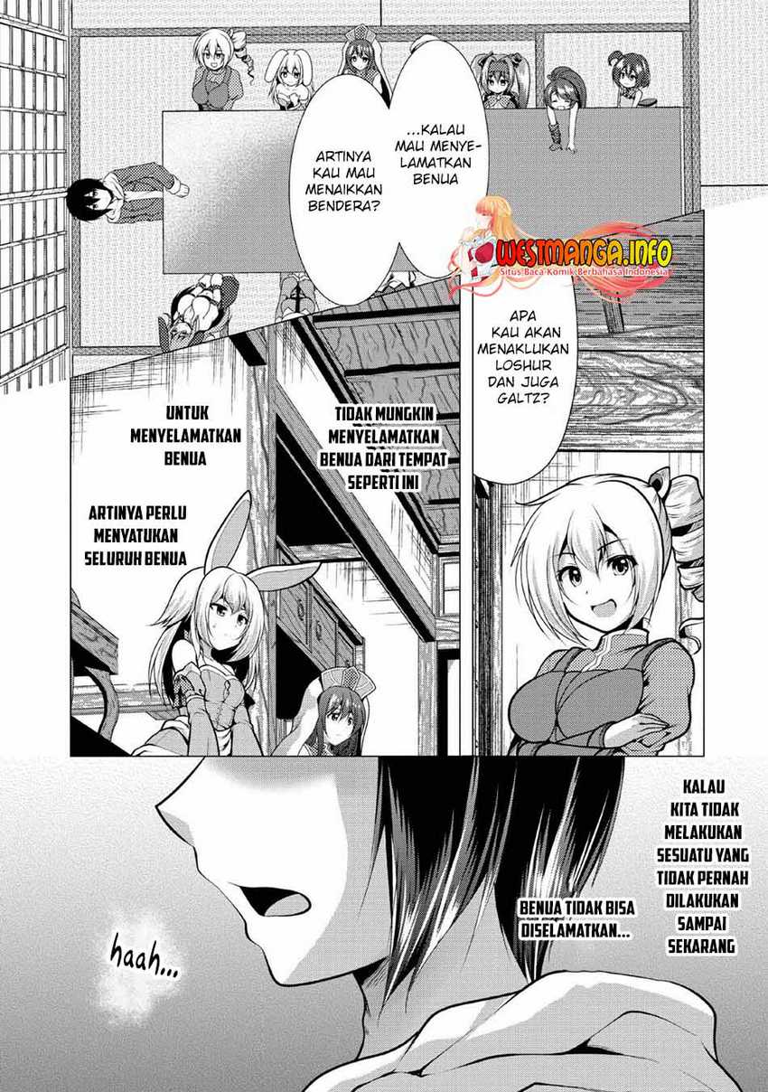 Baca  Hisshou Dungeon Unei Houhou Chapter 25 Gambar 2