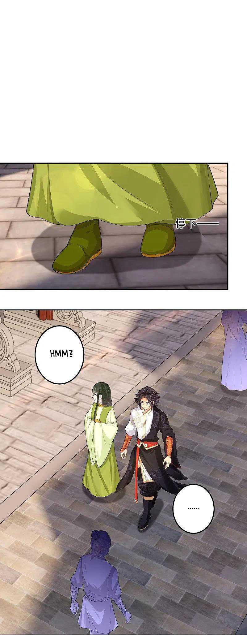 Baca Manhua Reborn of War God Chapter 286 Gambar 2