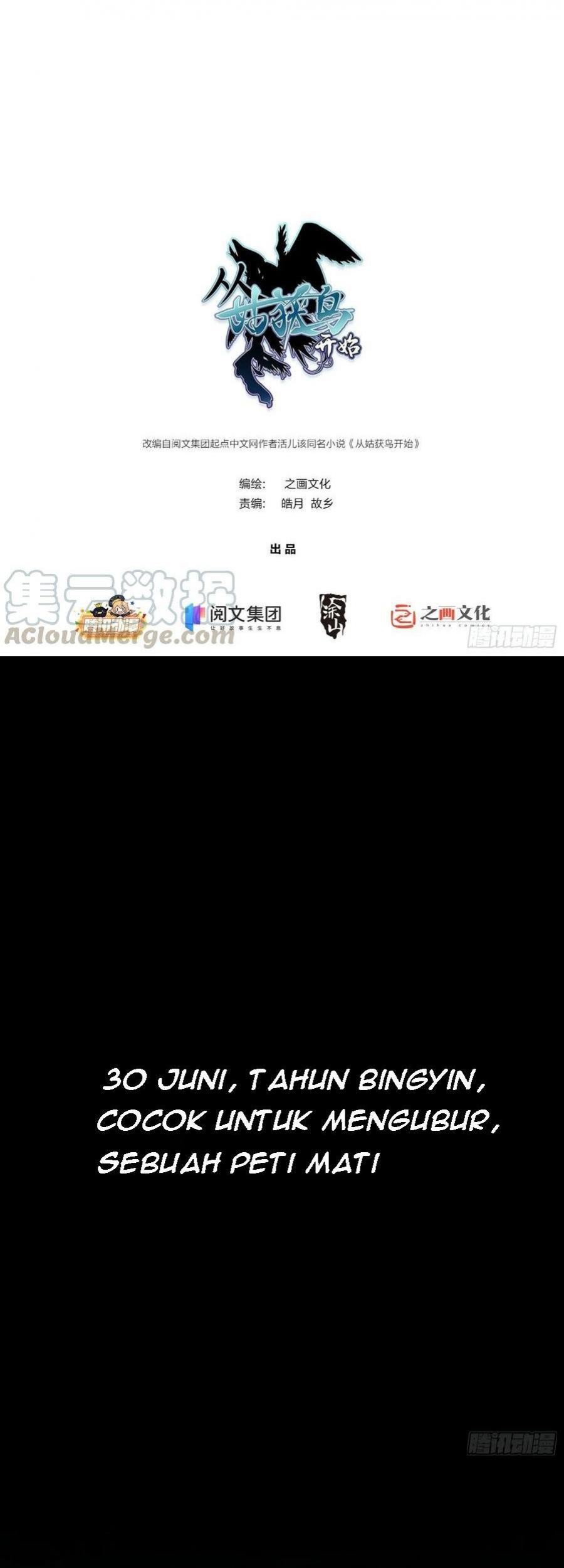 Baca Starting from Guhuoniao Chapter 22 Gambar 2
