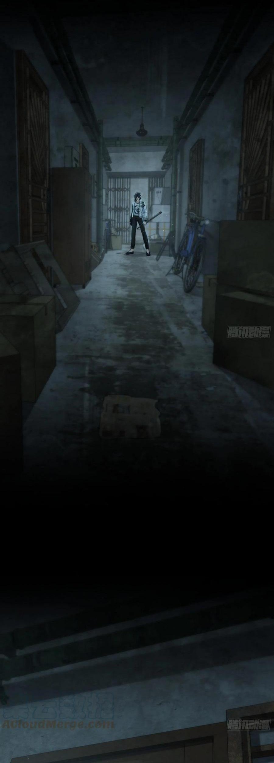 Starting from Guhuoniao Chapter 22 Gambar 3