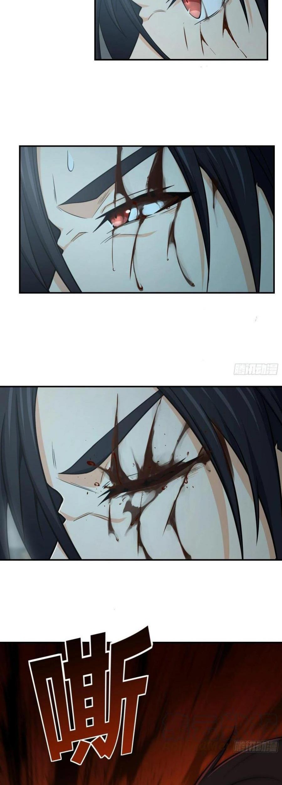 Starting from Guhuoniao Chapter 22 Gambar 20