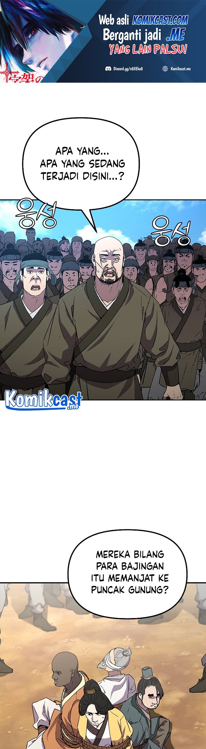 Baca Reincarnation of the Murim Clan’s Former Ranker Chapter 47 Gambar 2