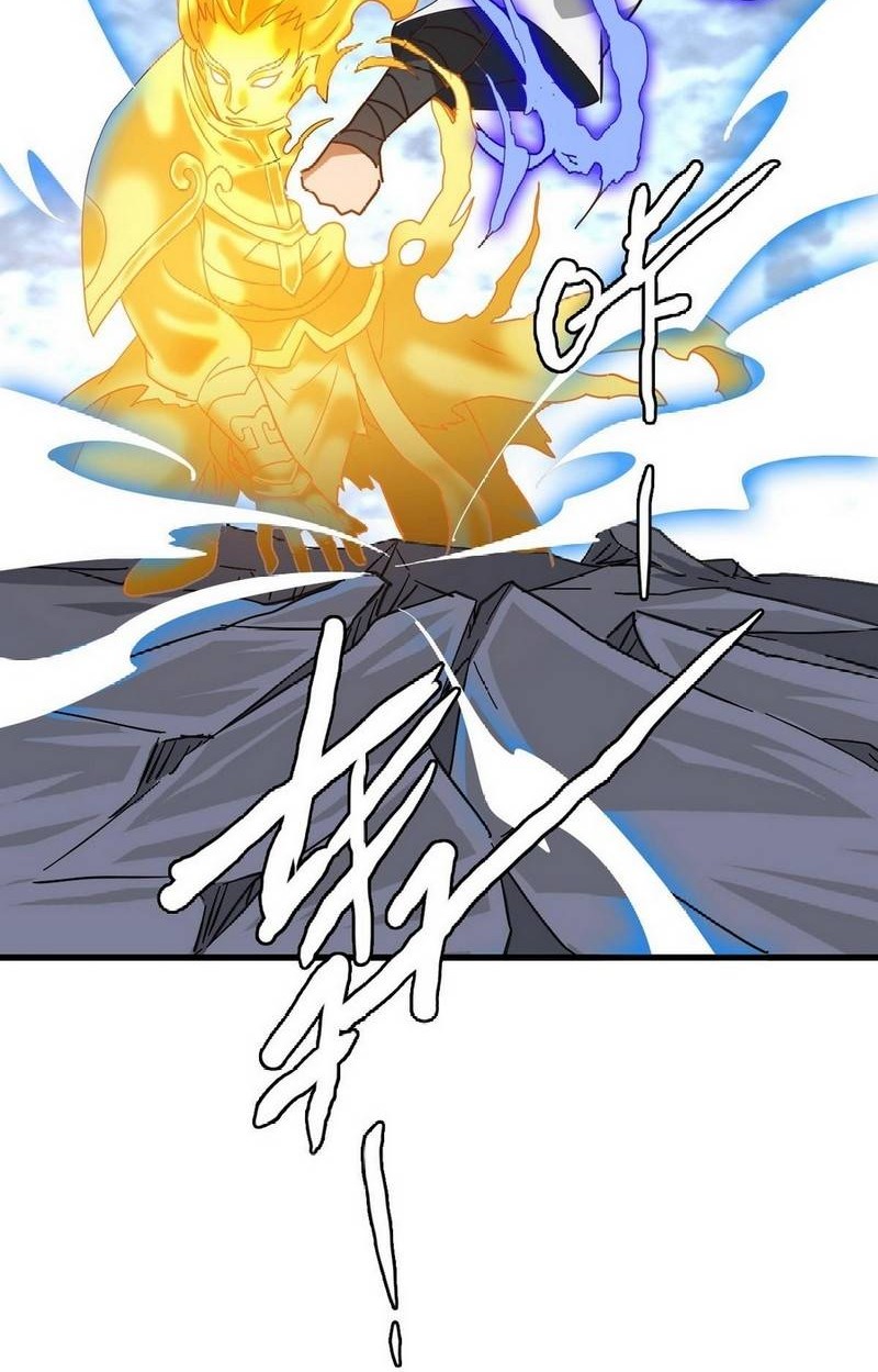 Crazy Leveling System Chapter 43 Gambar 25