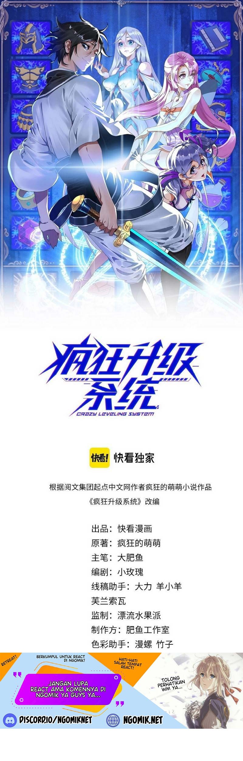 Baca  Crazy Leveling System Chapter 43 Gambar 2