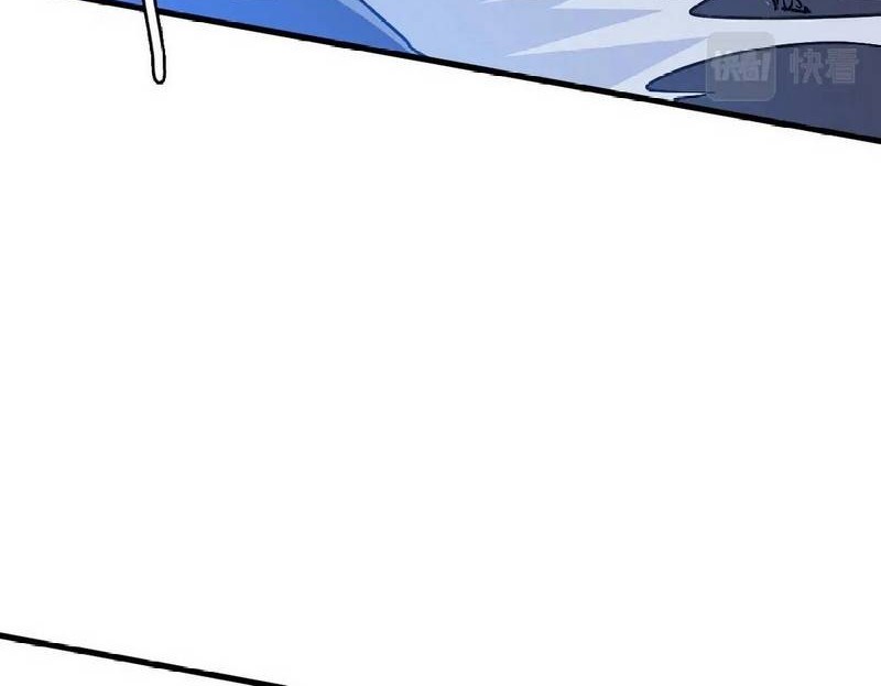 Crazy Leveling System Chapter 43 Gambar 17