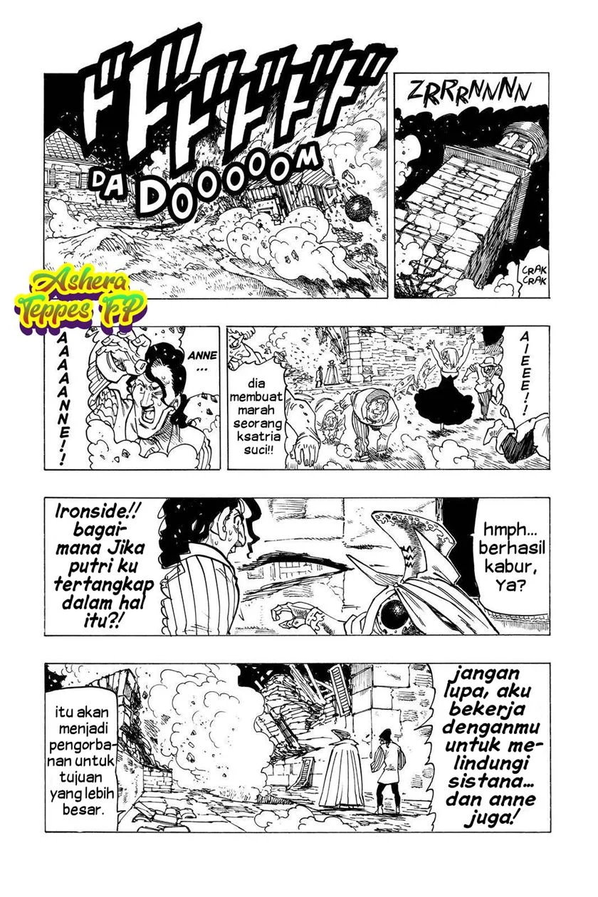 Mokushiroku no Yonkishi Chapter 16 Gambar 15