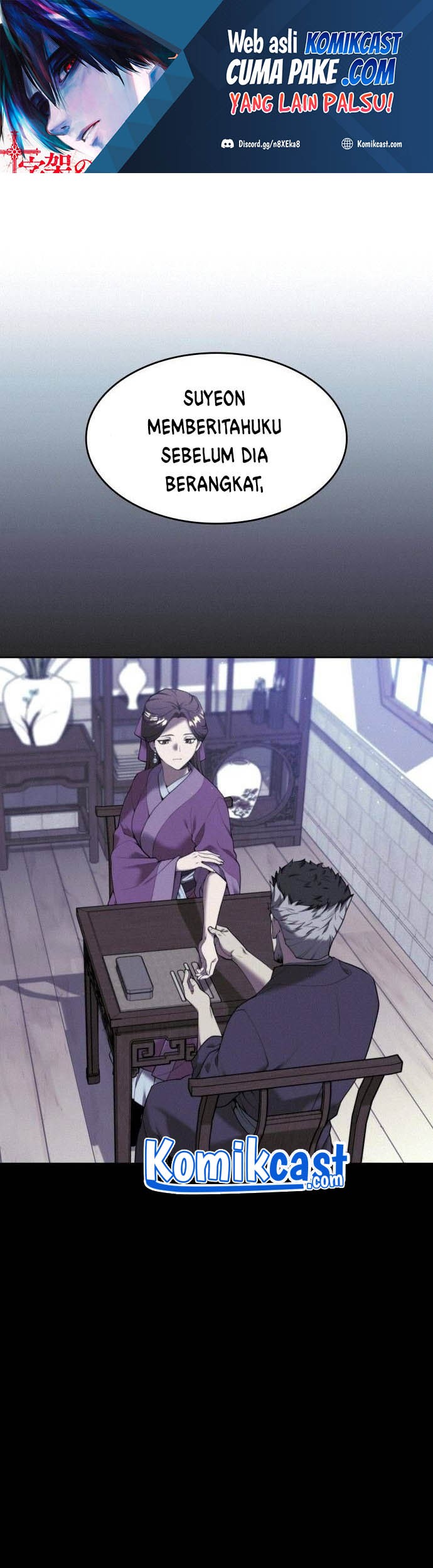 Baca  Tale of a Scribe Who Retires to the Countryside Chapter 106 Gambar 2