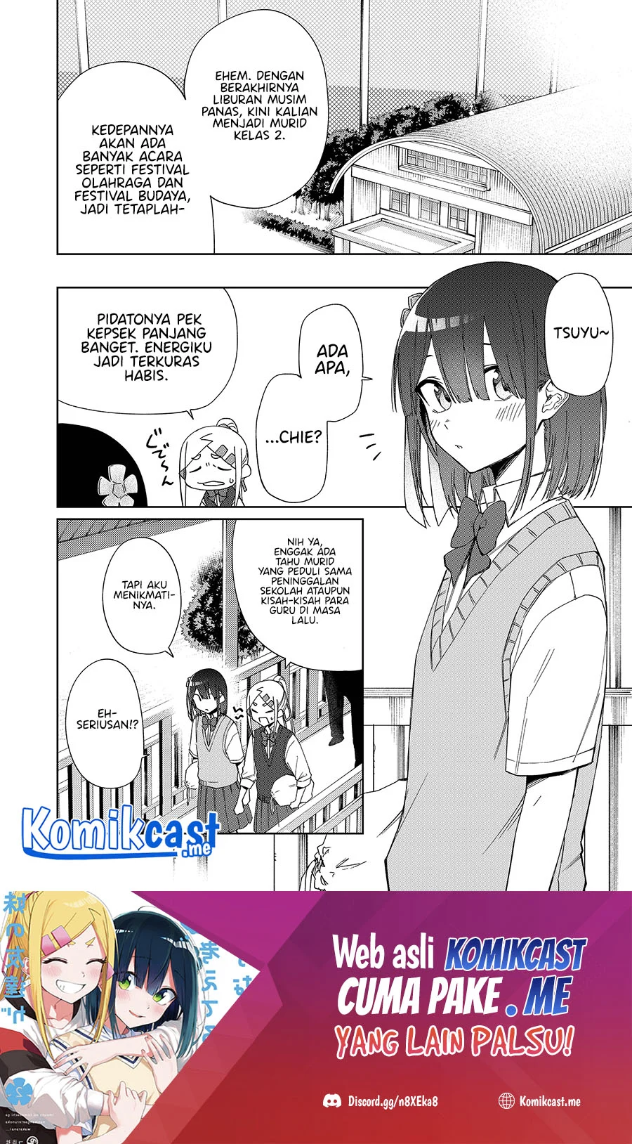 Baca Imouto no Tomodachi ga Nani Kangaeteru no ka Wakaranai Chapter 22 Gambar 2