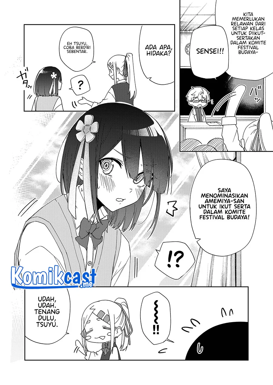 Imouto no Tomodachi ga Nani Kangaeteru no ka Wakaranai Chapter 22 Gambar 4