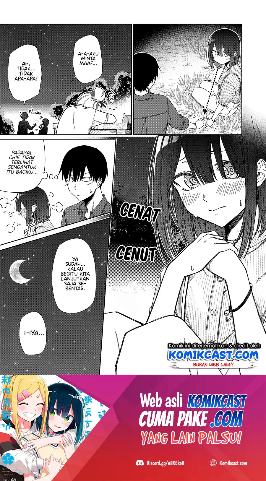 Imouto no Tomodachi ga Nani Kangaeteru no ka Wakaranai Chapter 21 Gambar 12