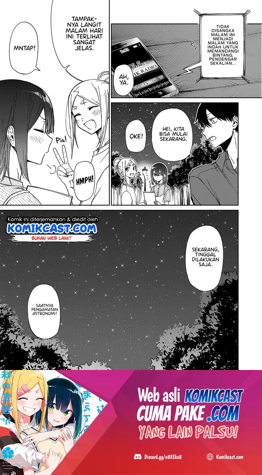 Baca Imouto no Tomodachi ga Nani Kangaeteru no ka Wakaranai Chapter 21 Gambar 2
