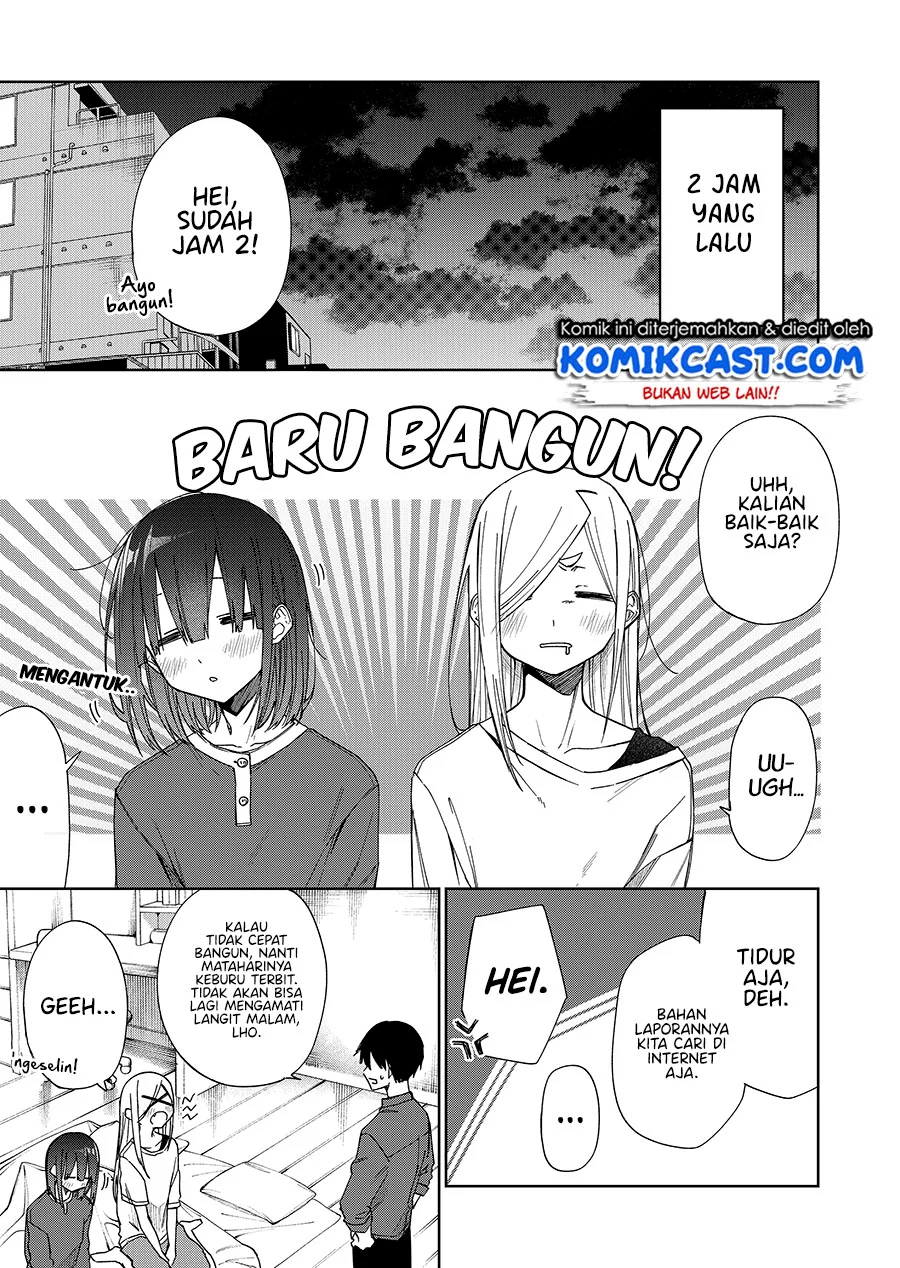 Imouto no Tomodachi ga Nani Kangaeteru no ka Wakaranai Chapter 21 Gambar 3