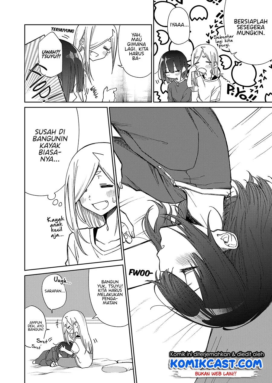 Imouto no Tomodachi ga Nani Kangaeteru no ka Wakaranai Chapter 21 Gambar 4