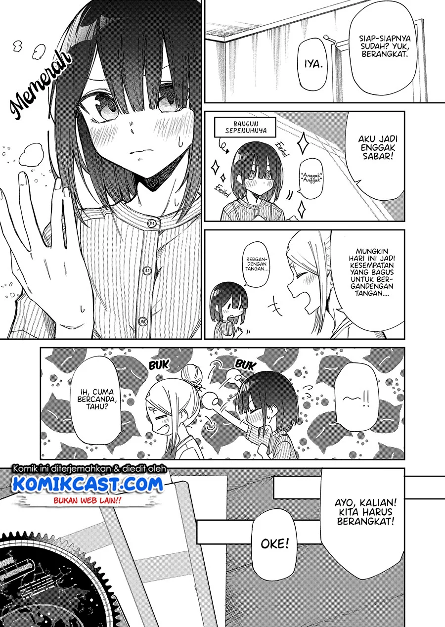 Imouto no Tomodachi ga Nani Kangaeteru no ka Wakaranai Chapter 21 Gambar 5