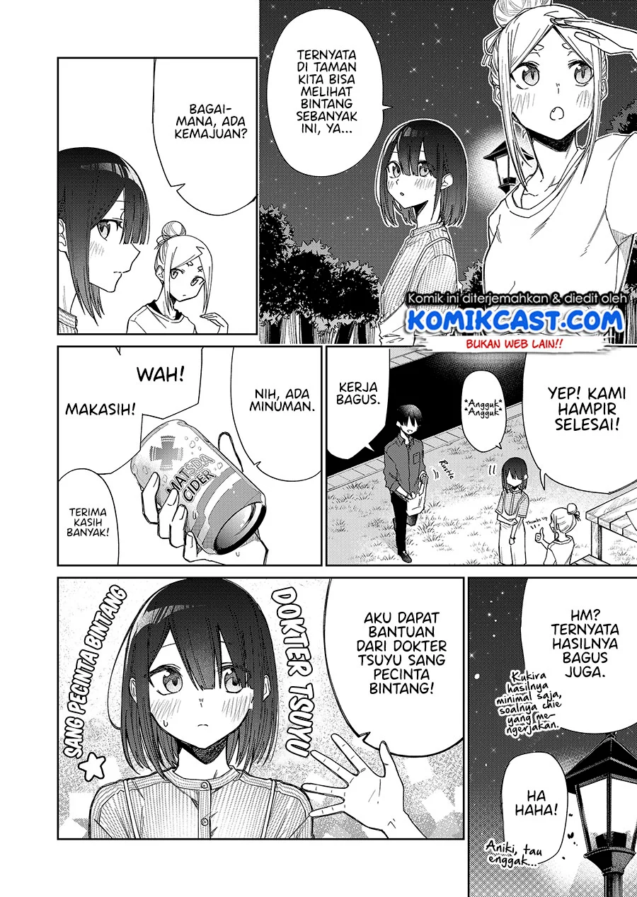 Imouto no Tomodachi ga Nani Kangaeteru no ka Wakaranai Chapter 21 Gambar 6