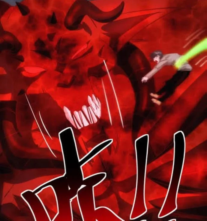 Accidentally Became a God Chapter 12 Gambar 4