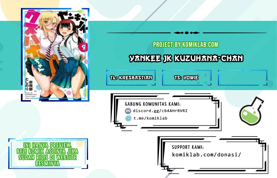 Baca Komik Yankee JK Kuzuhana-chan Chapter 64 Gambar 1