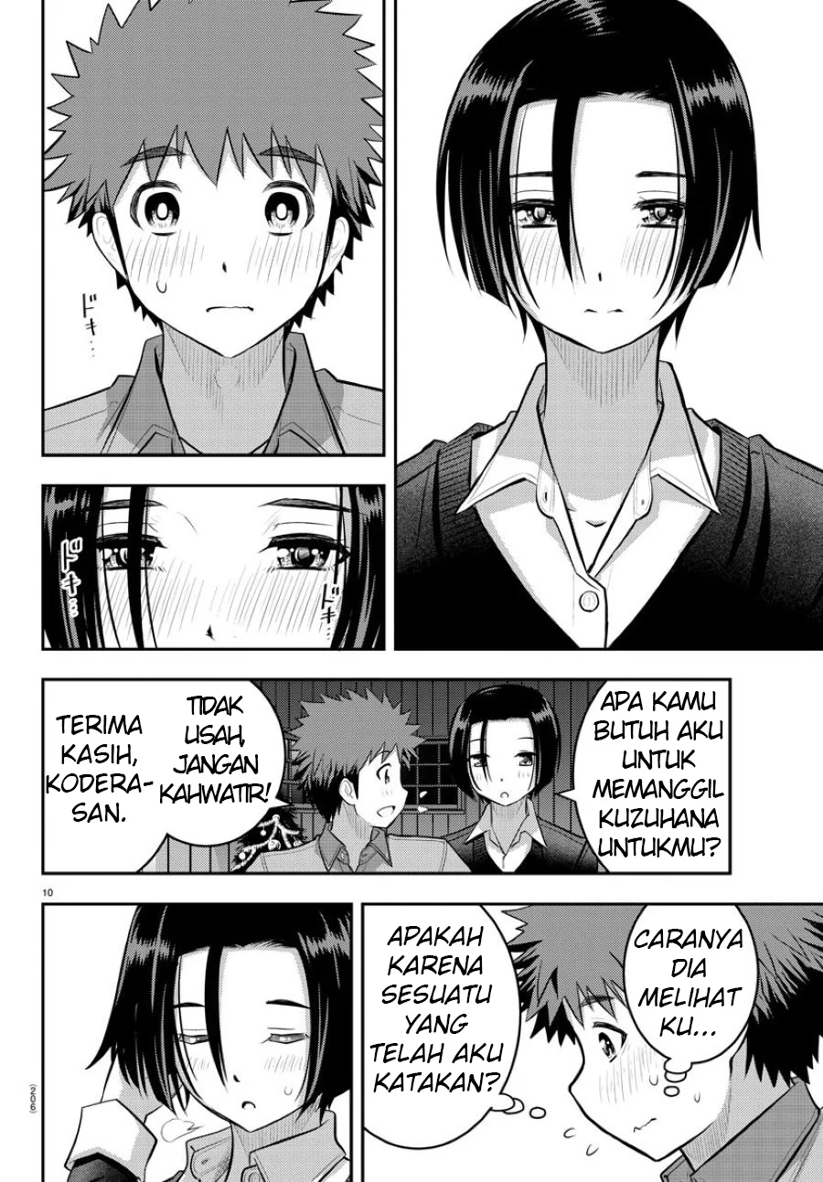 Yankee JK Kuzuhana-chan Chapter 64 Gambar 11