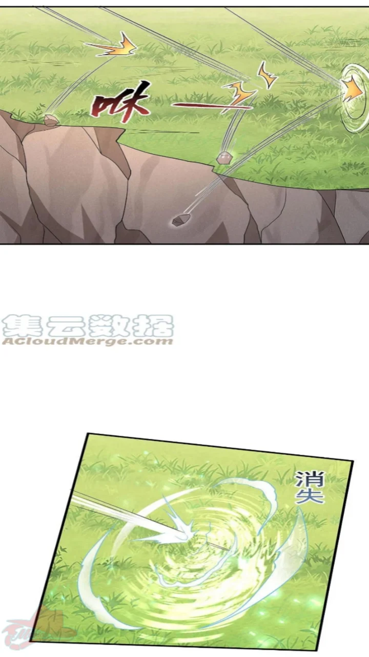 Tech Giant Come to Cultivate Immortal Chapter 28 Gambar 23