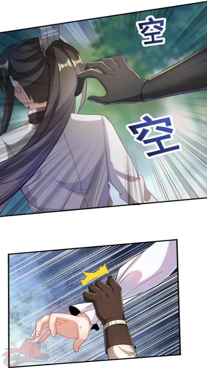 Tech Giant Come to Cultivate Immortal Chapter 27 Gambar 10