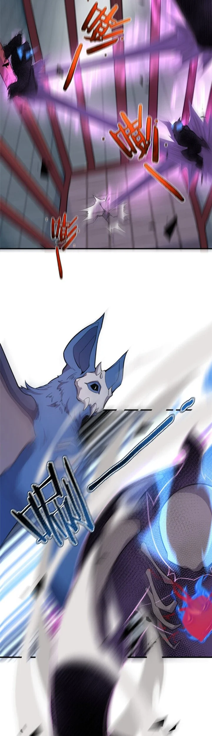 Monster Pet Evolution Chapter 60 Gambar 13
