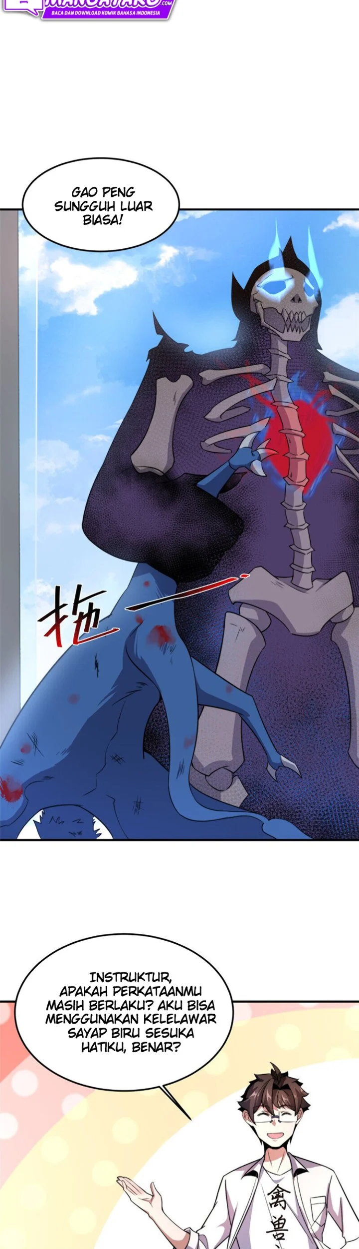 Monster Pet Evolution Chapter 60 Gambar 19