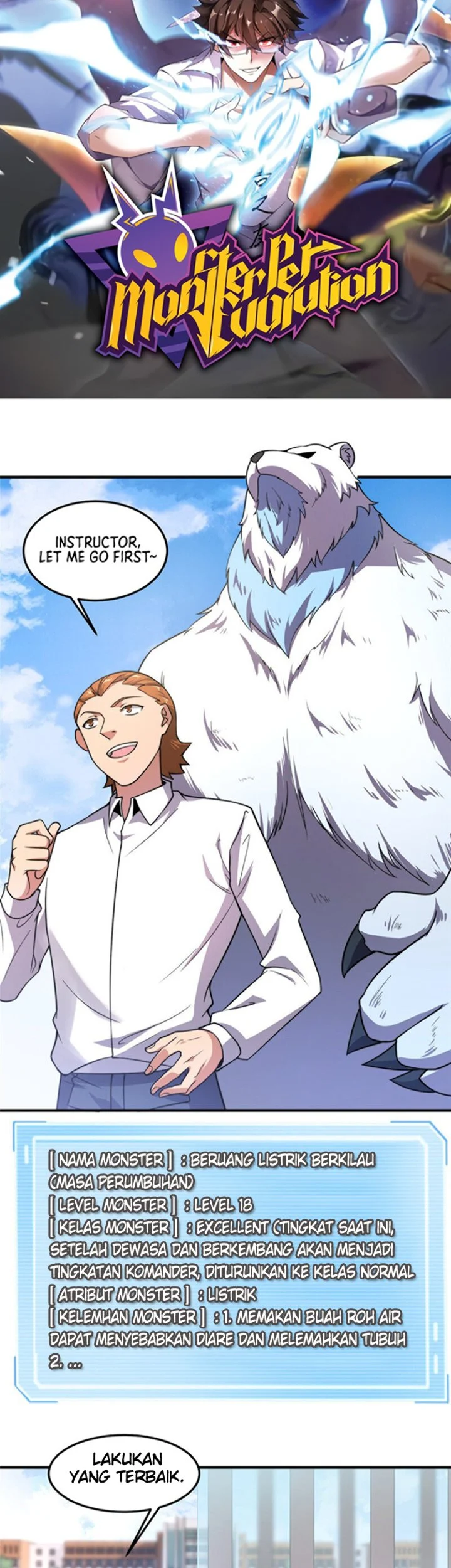 Monster Pet Evolution Chapter 60 Gambar 3