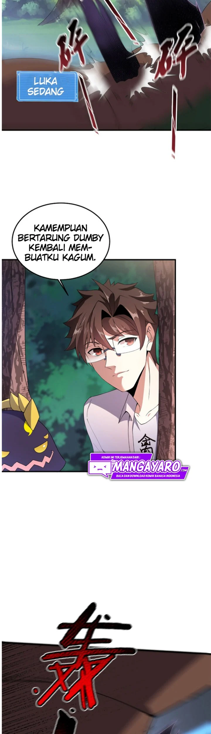 Monster Pet Evolution Chapter 56 Gambar 12