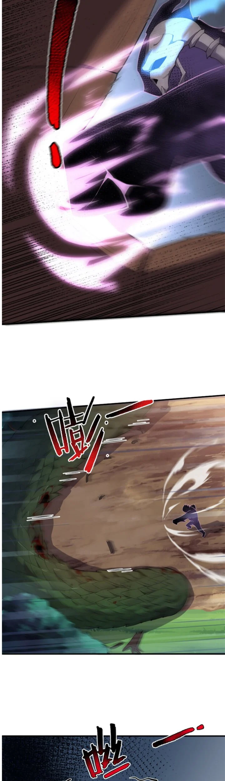 Monster Pet Evolution Chapter 56 Gambar 13