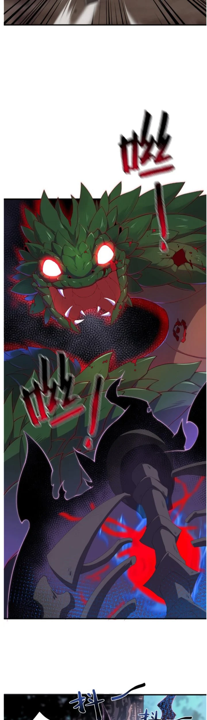 Monster Pet Evolution Chapter 56 Gambar 18