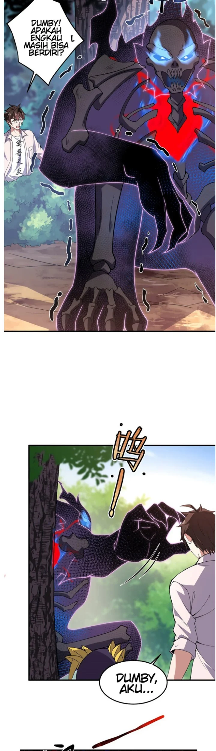Monster Pet Evolution Chapter 56 Gambar 19