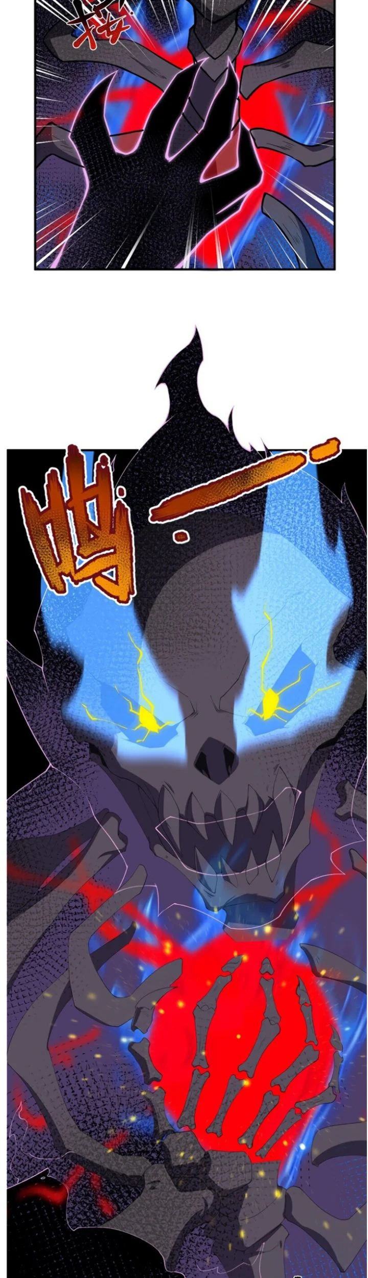 Monster Pet Evolution Chapter 56 Gambar 20