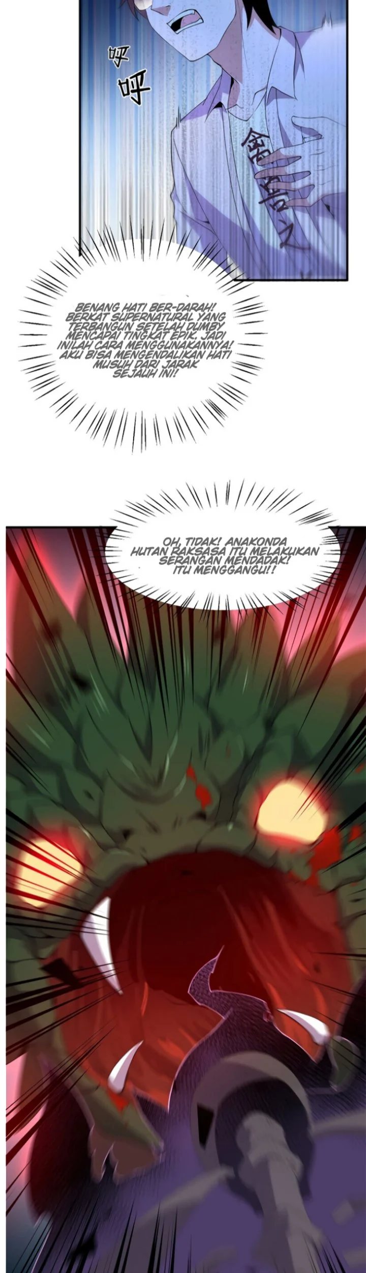 Monster Pet Evolution Chapter 56 Gambar 22