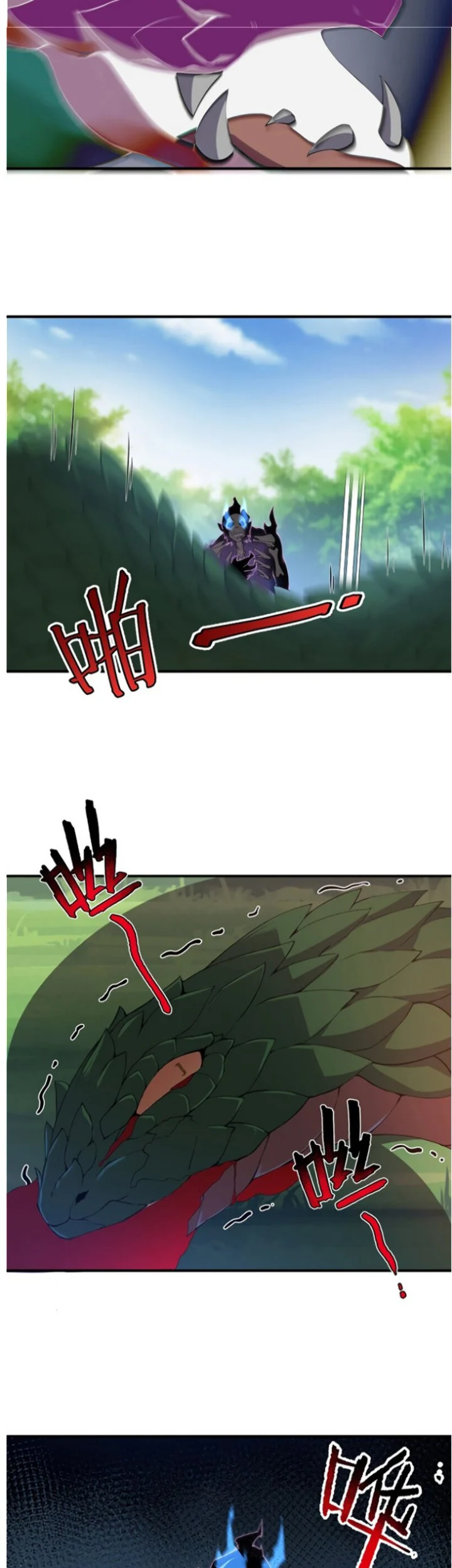 Monster Pet Evolution Chapter 56 Gambar 24