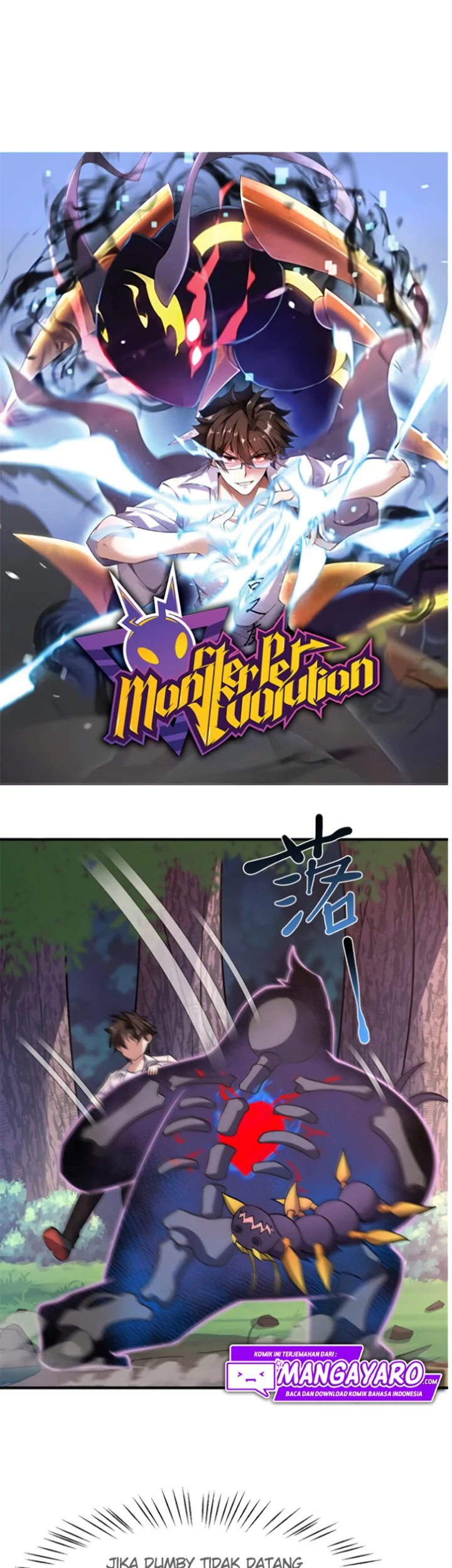 Monster Pet Evolution Chapter 56 Gambar 3