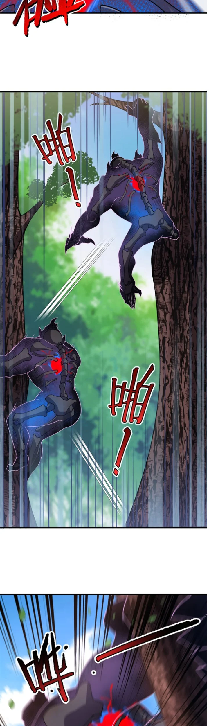Monster Pet Evolution Chapter 56 Gambar 6