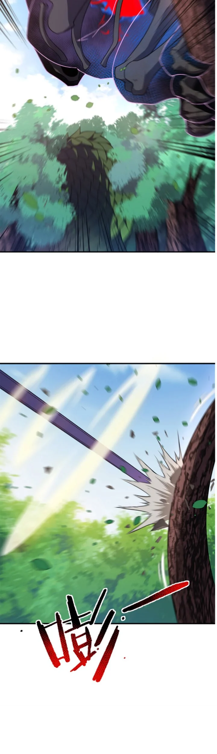 Monster Pet Evolution Chapter 56 Gambar 7