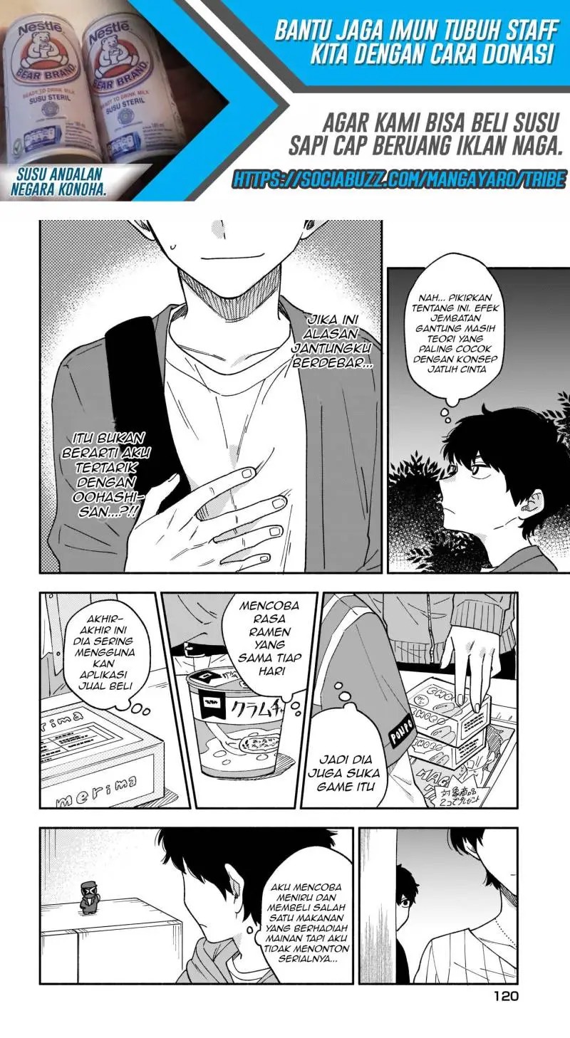 Stalkers Chapter 19 Gambar 13