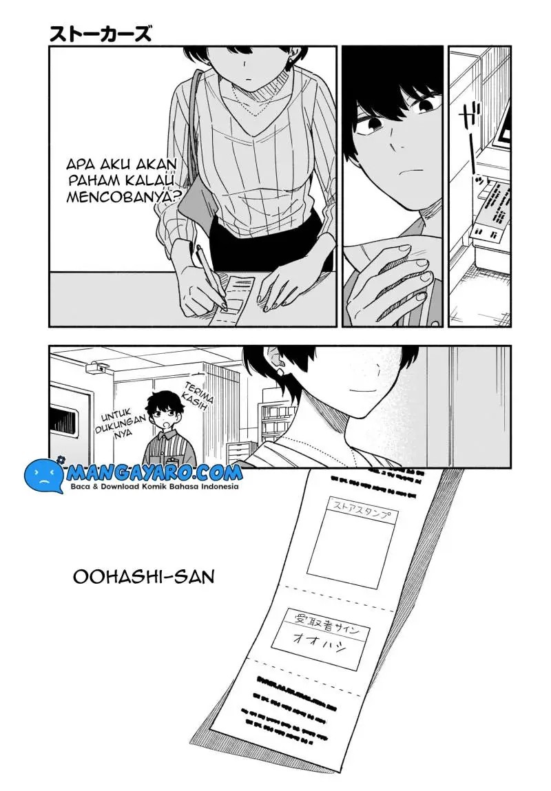 Stalkers Chapter 19 Gambar 4