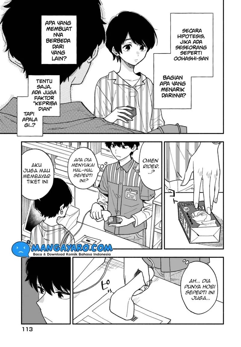 Stalkers Chapter 19 Gambar 6