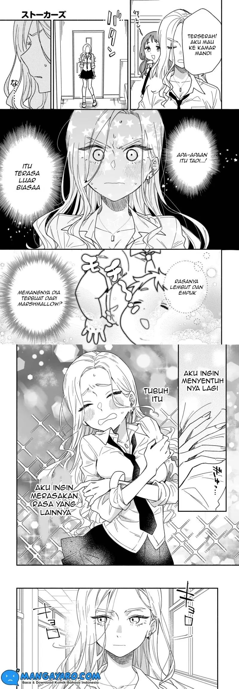 Stalkers Chapter 17 Gambar 3