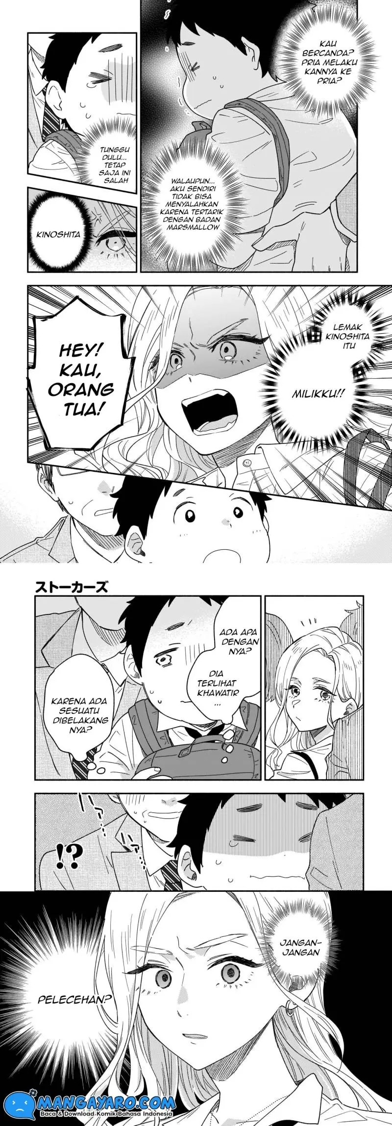 Stalkers Chapter 17 Gambar 11