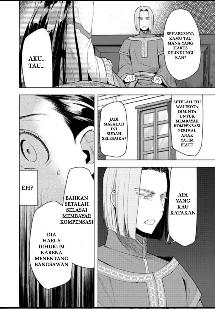 Honzuki no Gekokujou: Part 3 Chapter 27 Gambar 10